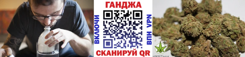 Гашиш Шимановск