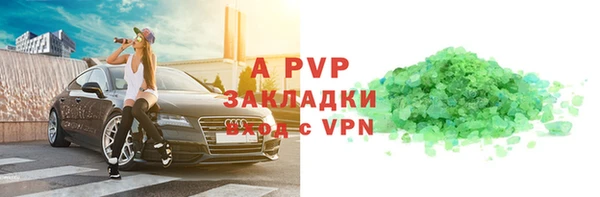 mdpv Богородицк