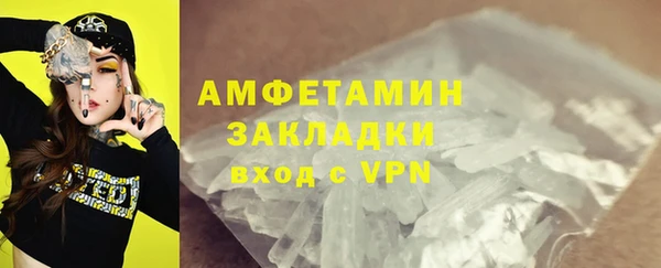 mdpv Богородицк