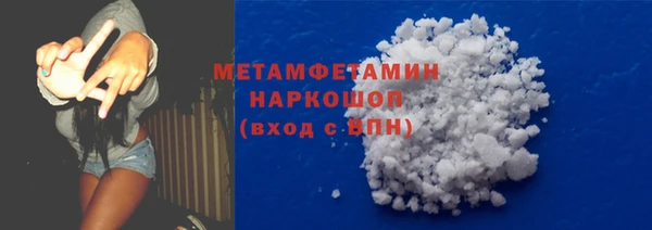 mdpv Богородицк