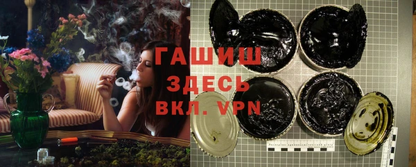 mdpv Богородицк