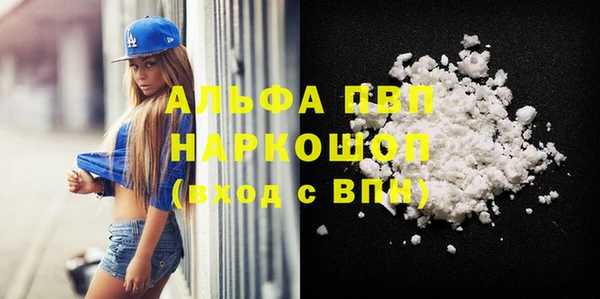 mdpv Богородицк