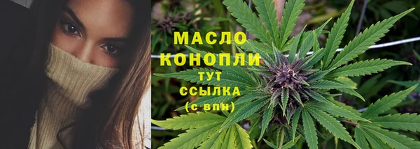 мдма Богданович