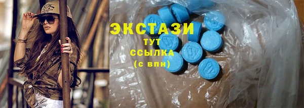 мдма Богданович