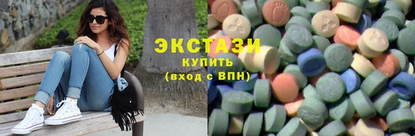 мдма Богданович
