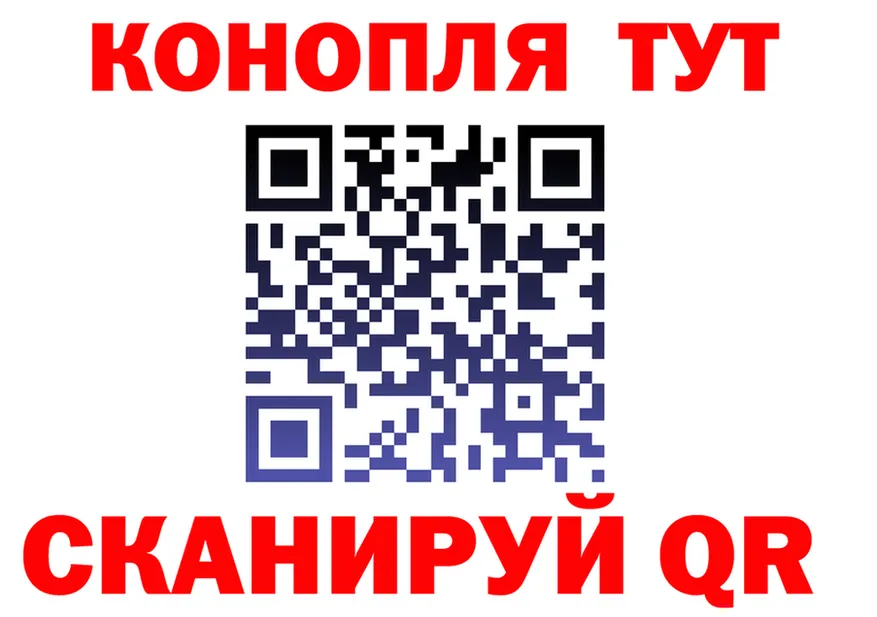 A-PVP СК КРИС зеркало мориарти hydra Шимановск