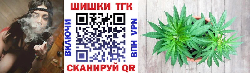 Конопля ГИДРОПОН ОМГ ОМГ зеркало Шимановск